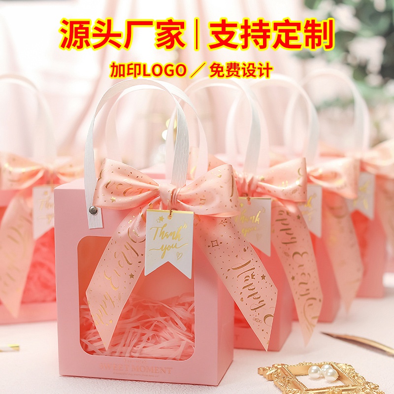 Tanabata Ready Stock Transparent Window Gift Packaging Bag Girlfriends