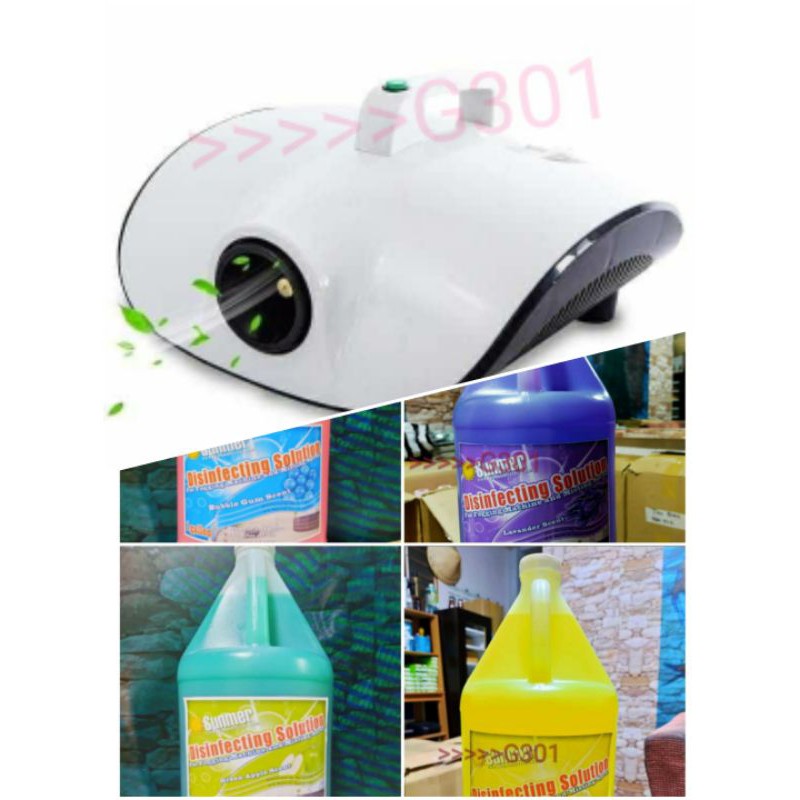 Bundled Offer Disinfection Atomizer Fog Machine 900W and 1Gal