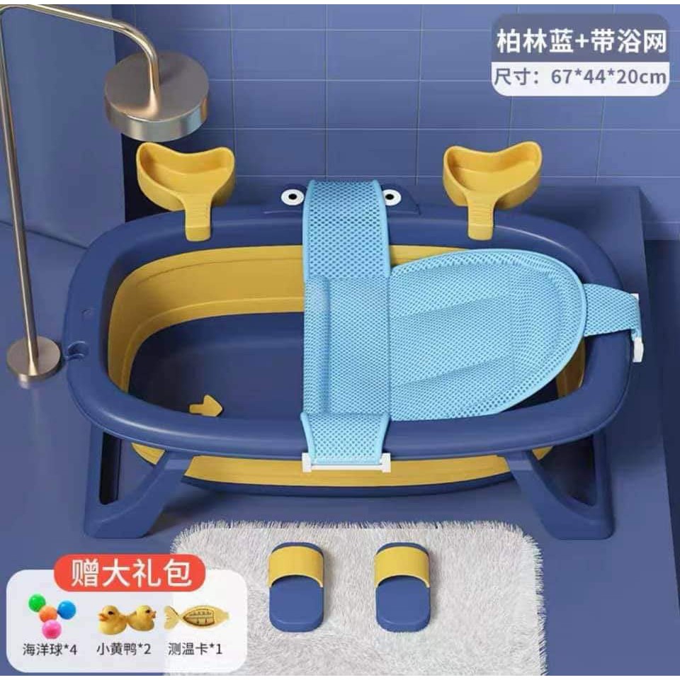 Newborn Shower Baby Bath Tub Mat AntiSlip Infant Bath Cushion Lounger