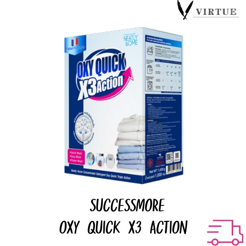 OXY QUICK 3 ACTION Detergent 3 Washing Power Clean Safe Environmentally