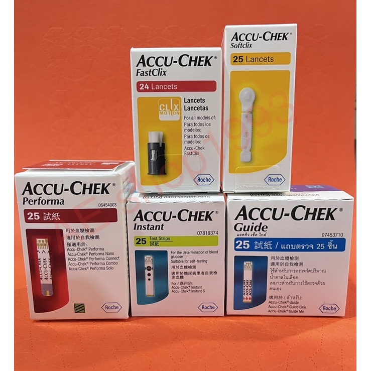 ACCUCHEK Disks And Needles 25 Pcs. Shopee Philippines