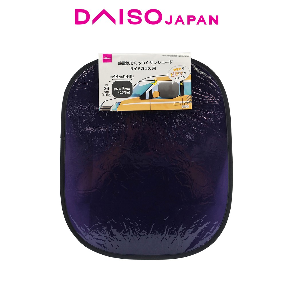 Daiso Violet Static Cling Car Sun Shade 1 pc Shopee Philippines