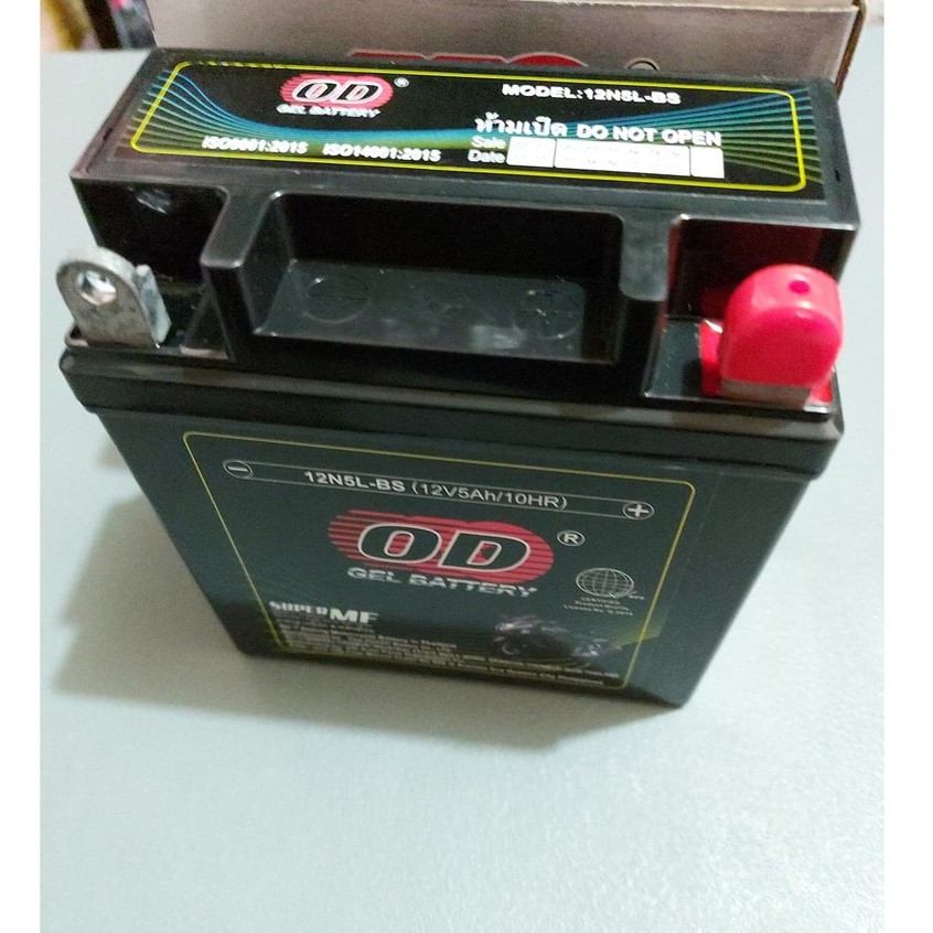 OD 12N5LBS BATTERY GEL TYPE (MADE IN THAILAND) Shopee Philippines