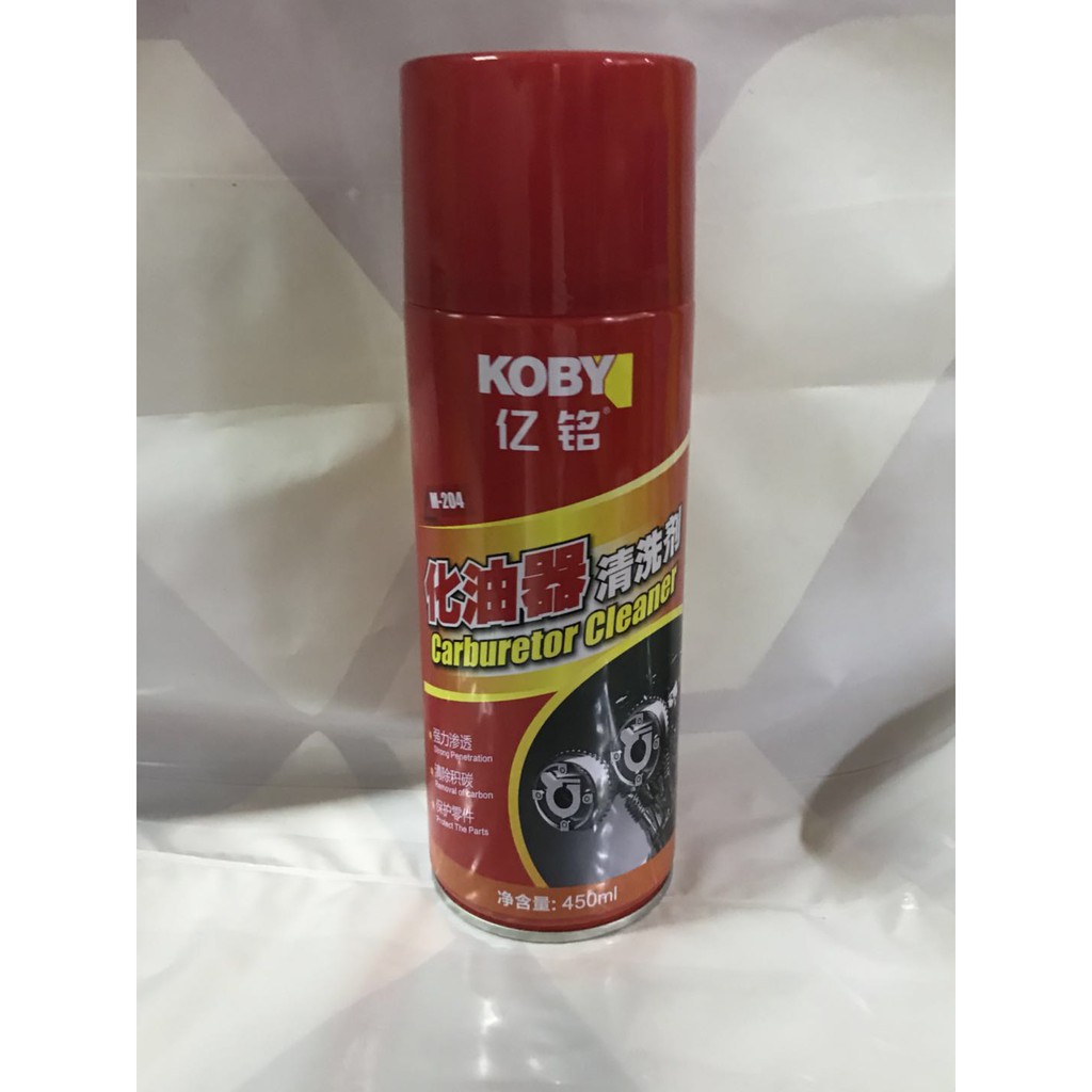 Carburetor Cleaner(450ml) Shopee Philippines