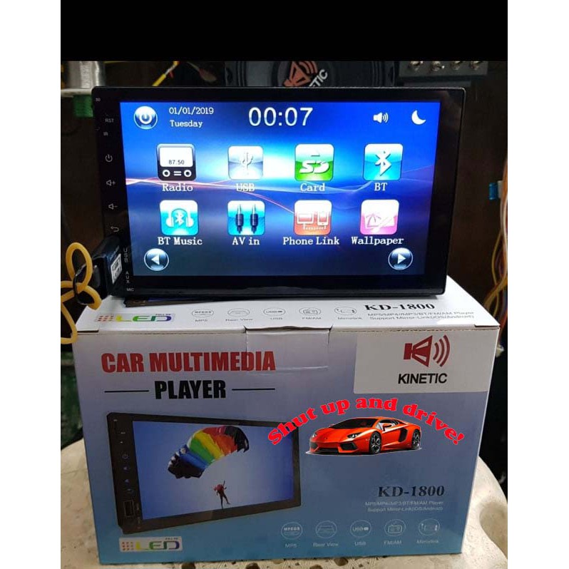 Touchscreen Head Unit ultrathin 7 inches HD 800x400 capacitive
