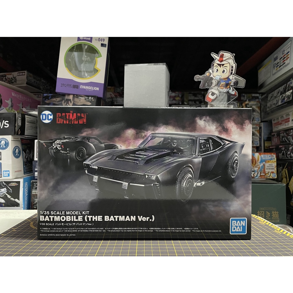 BANDAI 1/35 Batmobile [The Batman Ver.] Plastic Model Kit | Shopee
