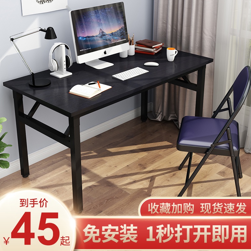 Desks Simple Foldable Computer Desk Desktop Home Bedroom Student Desk