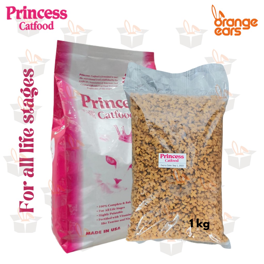 Princess Dry Cat Food 1kg (Repacked) Shopee Philippines