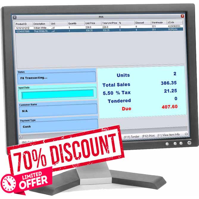 POS / Point of Sales / POS System / Inventory System Software Only