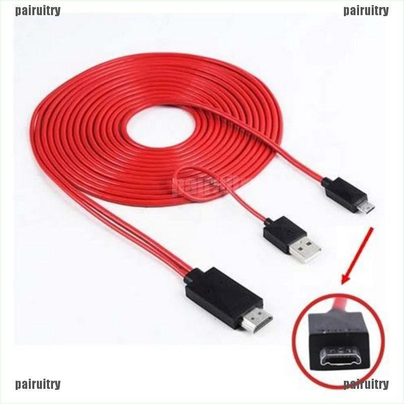 【PAIR】Micro USB To HDMI 1080P HD TV Cable Adapter For Android Phones