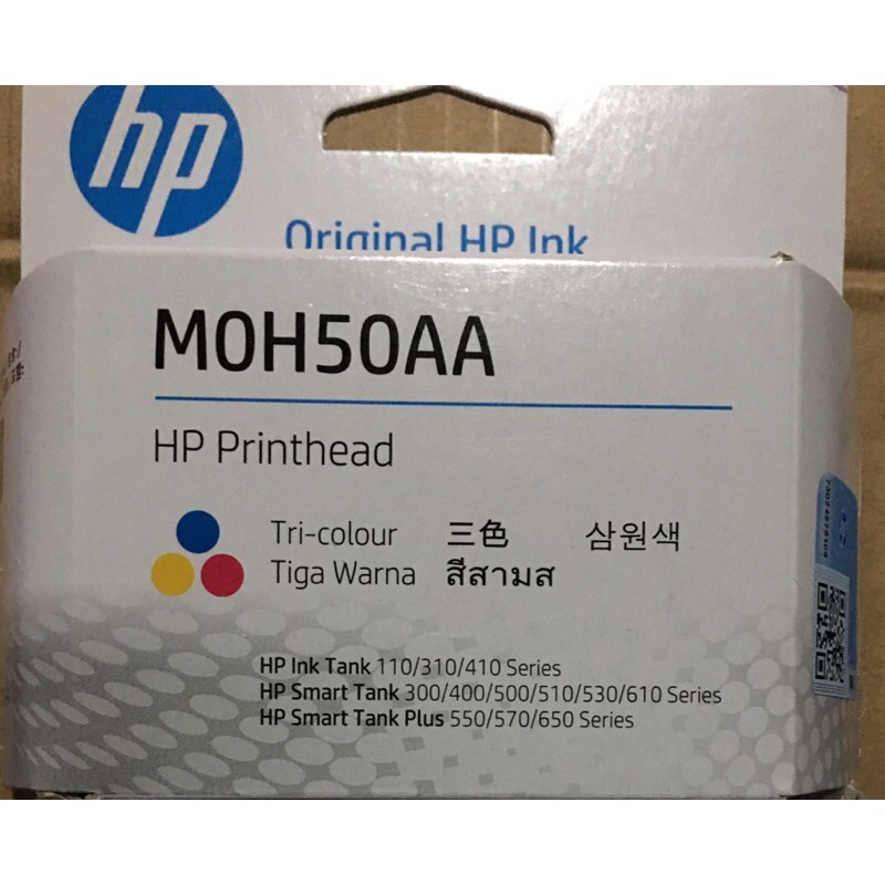 Hp printhead COLOR MOH50A or MOH50AA wireless ink tank 300/ 315/and