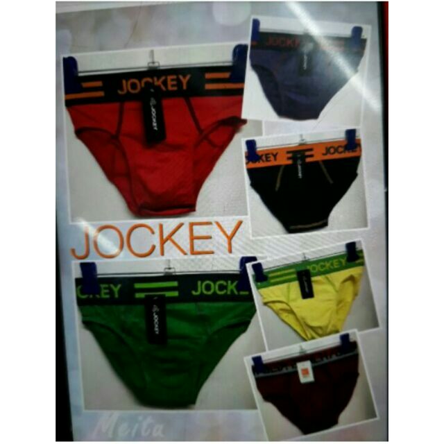 Jockey Brief (3pcs) & (6pcs)jockey brief 3 pcs Shopee Philippines