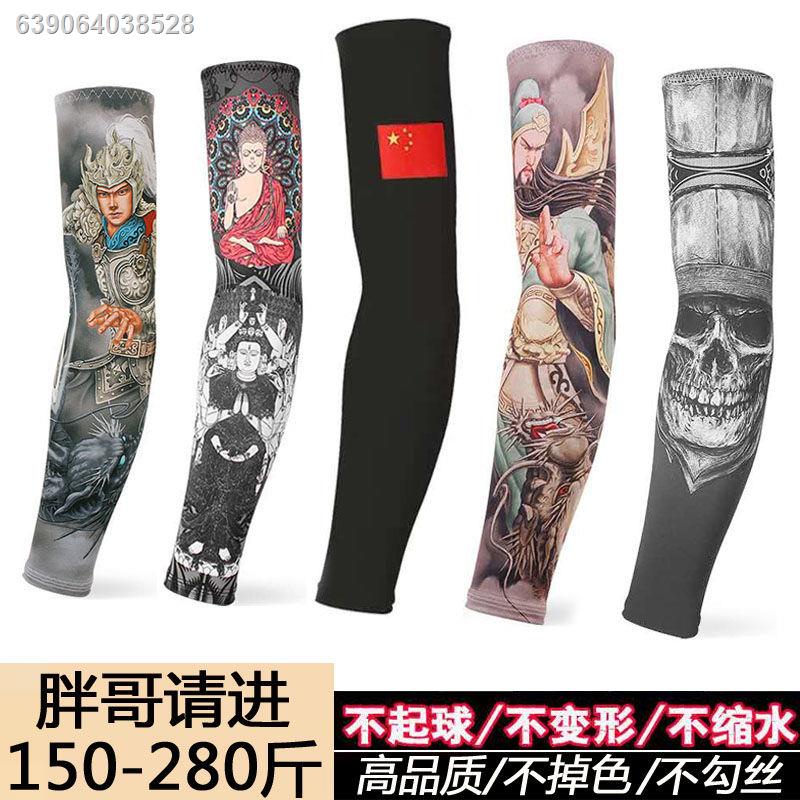 Sleeve Tattoo♢❀♝Men S Fat Ice Silk Sunscreen Sleeves Fat Guy Ice Sleeves Fat Tattoo Arm Guards Plus | Shopee Philippines 800_x_800_jpg