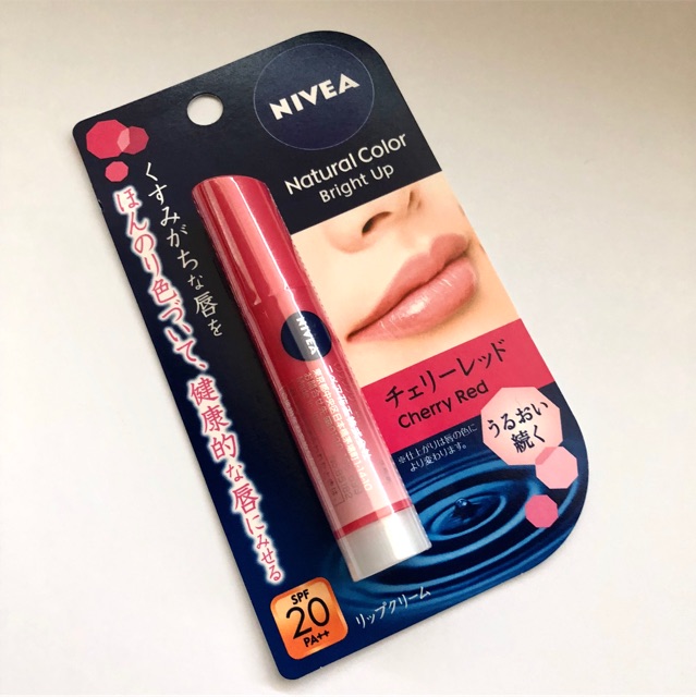 Nivea Japan Natural Color Bright Up Lip Balm with SPF20/PA++ Shopee