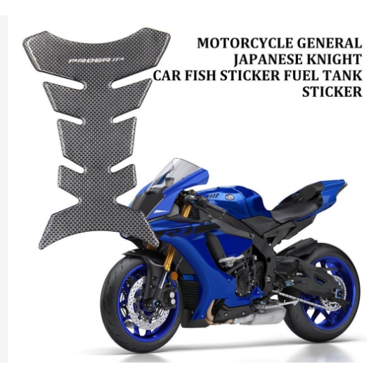 2x Motorcycle Universal 3D Carbon Fiber Gel Gas Fuel Tank Pad Protector