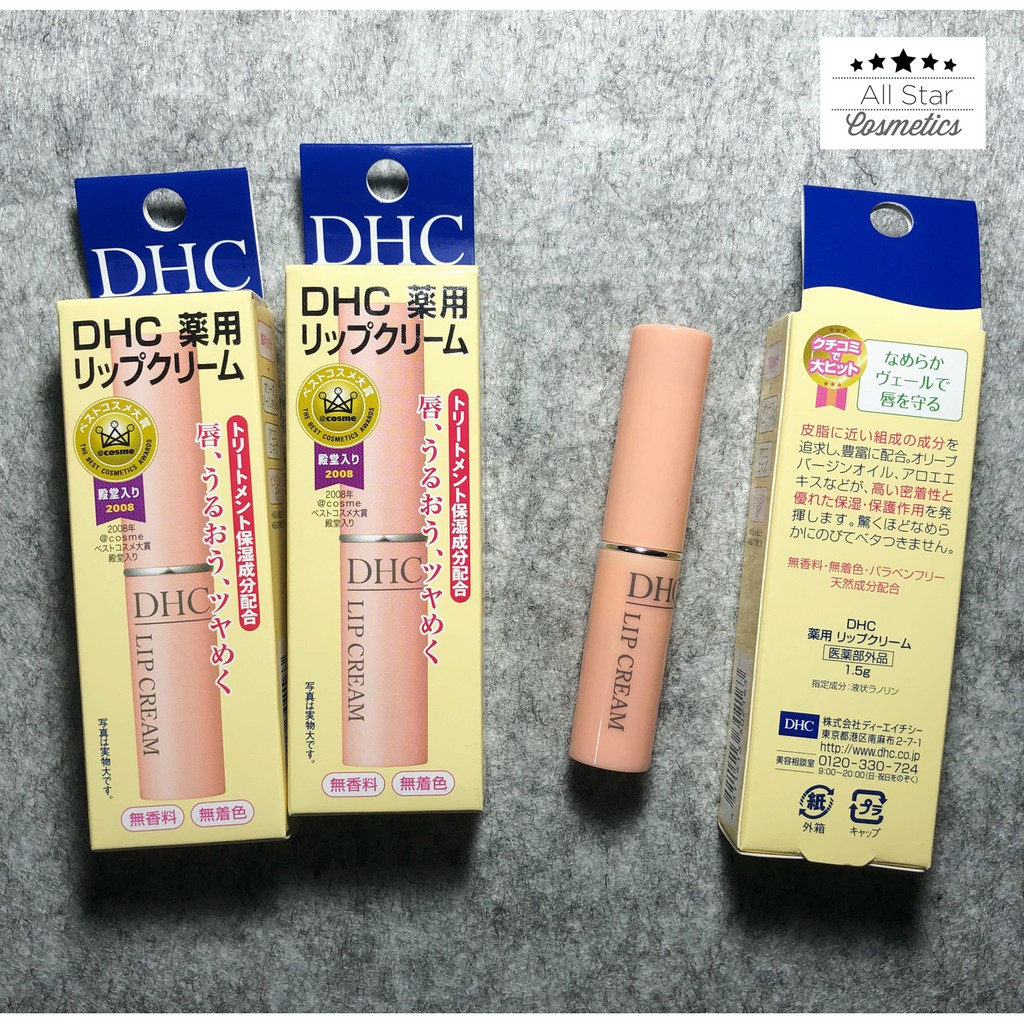 DHC Lip Cream Japan Shopee Philippines
