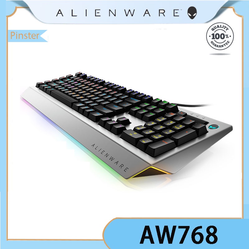 Alienware AW768 mechanical keyboard professional gaming wired computer