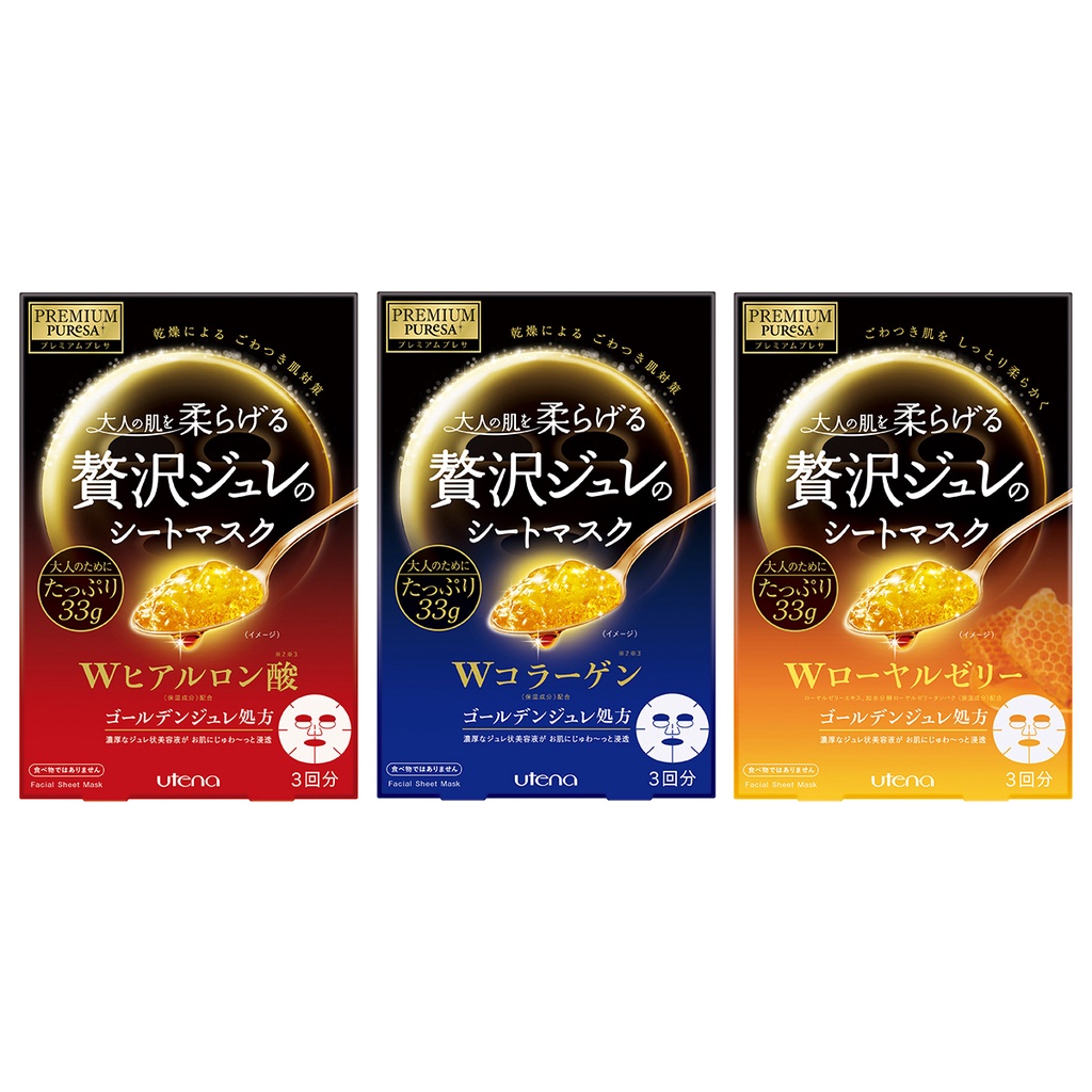 utena PREMIUM PUReSA Golden Jelly Mask 3 sheets / Face mask
