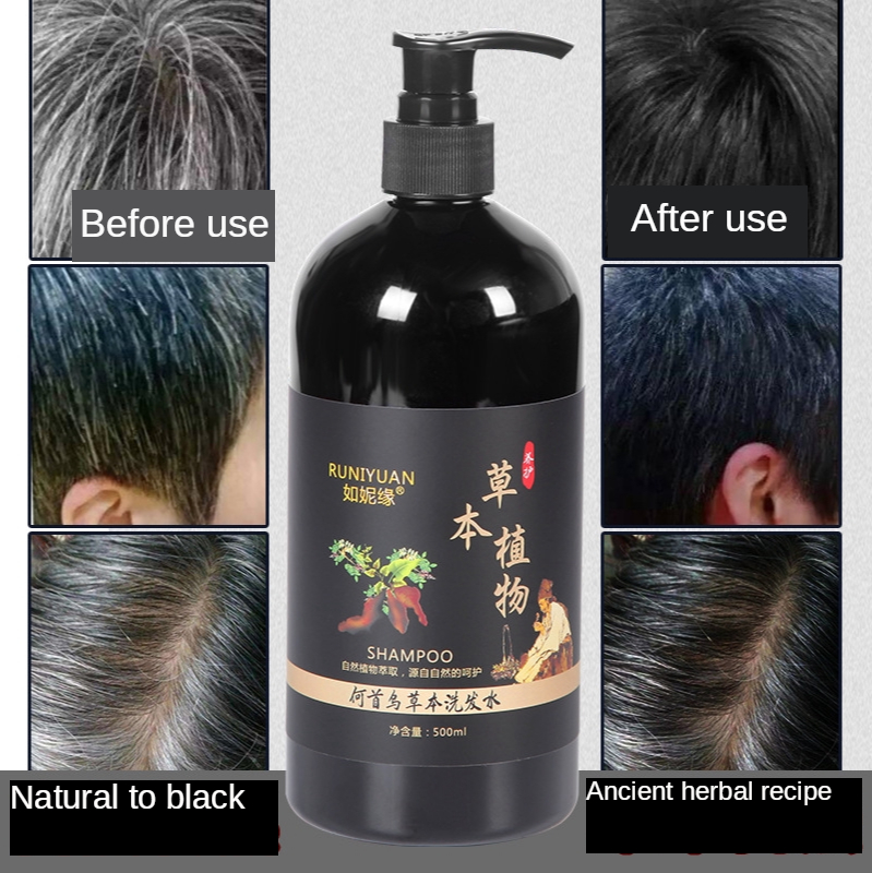 CHE Official authentic white to black herbal shampoo Herbal