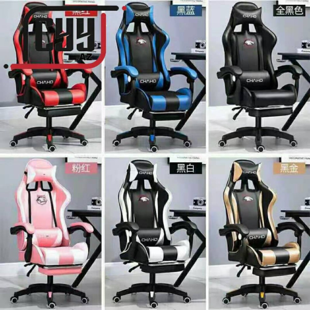 Leather Gaming Chair Ergonomic Office Computer Chair High