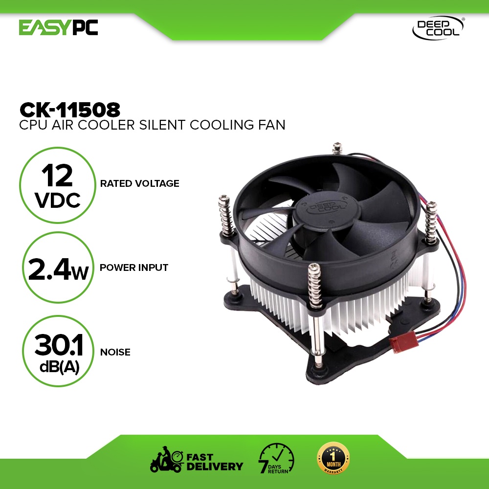 Deepcool CK11508 CPU Air Cooler, for Intel CPU Socket LGA1150/LGA1156