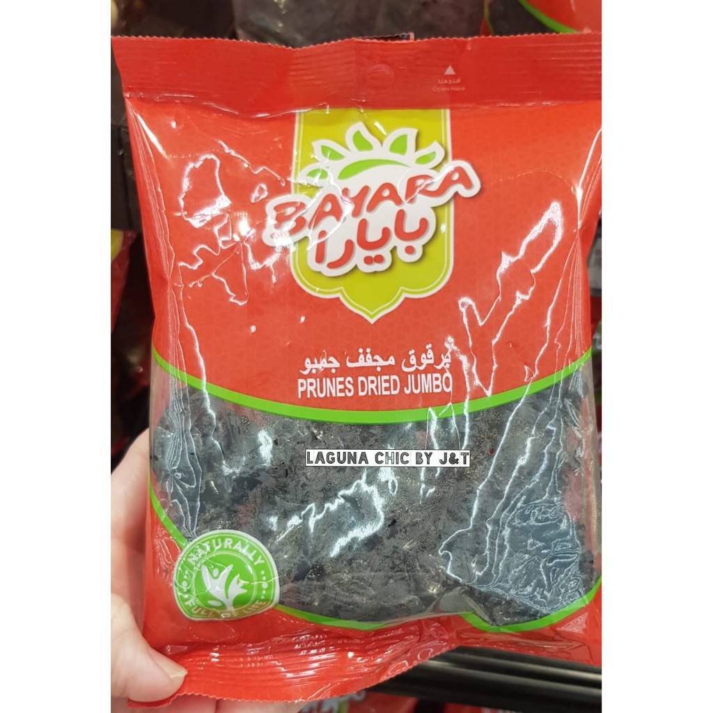 Bayara Prunes Dried Jumbo 200g Shopee Philippines