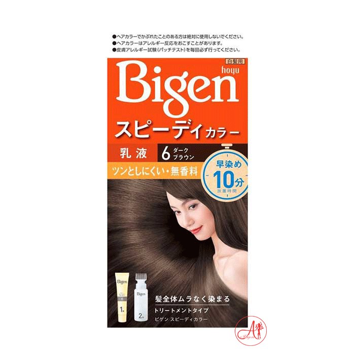 Japanese bigen hair dye Hoyu Color Shopee Philippines
