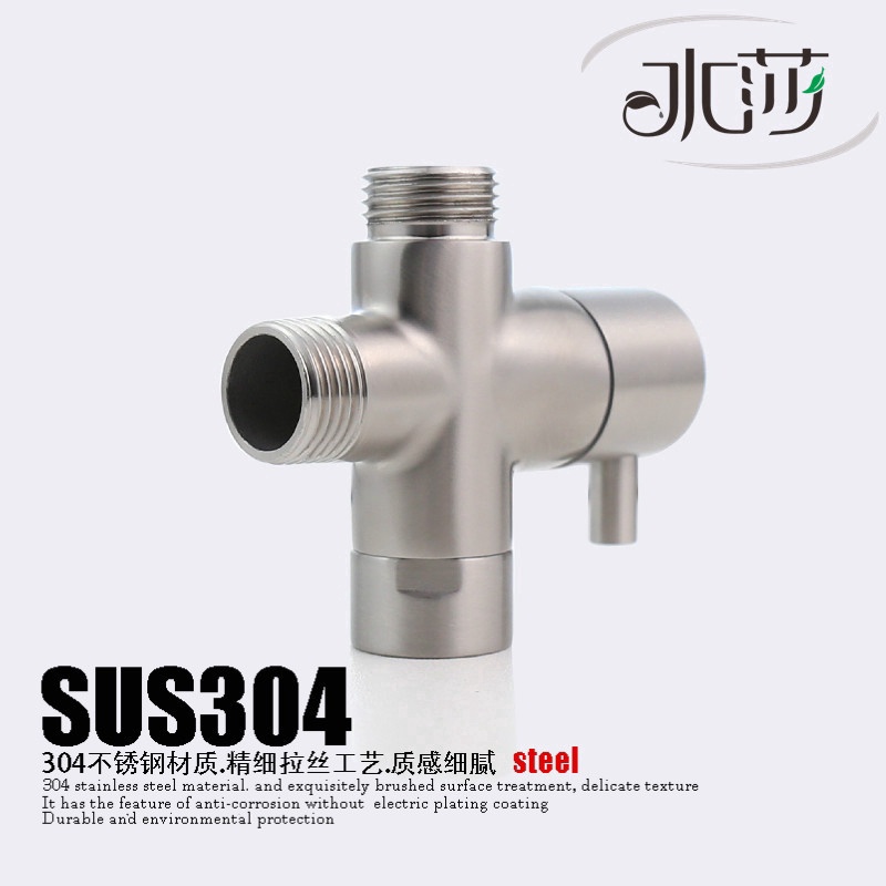 SUS304 Stainless Steel Shower Diverter Adapter T Connector Splitter 3