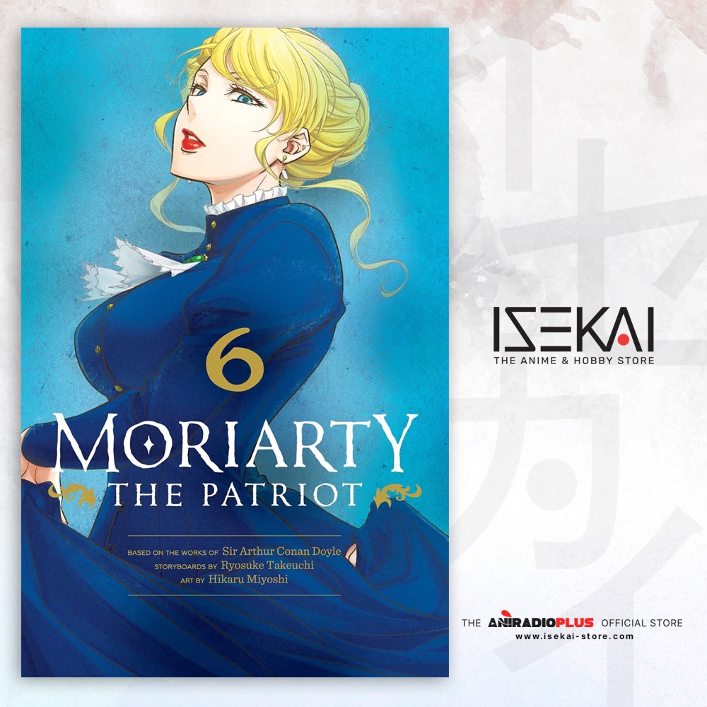 Moriarty the Patriot (Manga, EN) by Ryosuke Takeuchi Shopee Philippines