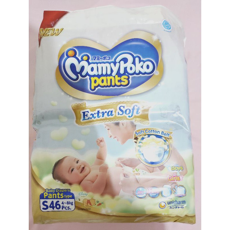 Pampers Mamy Poko Pants Extra Soft S46 Shopee Philippines
