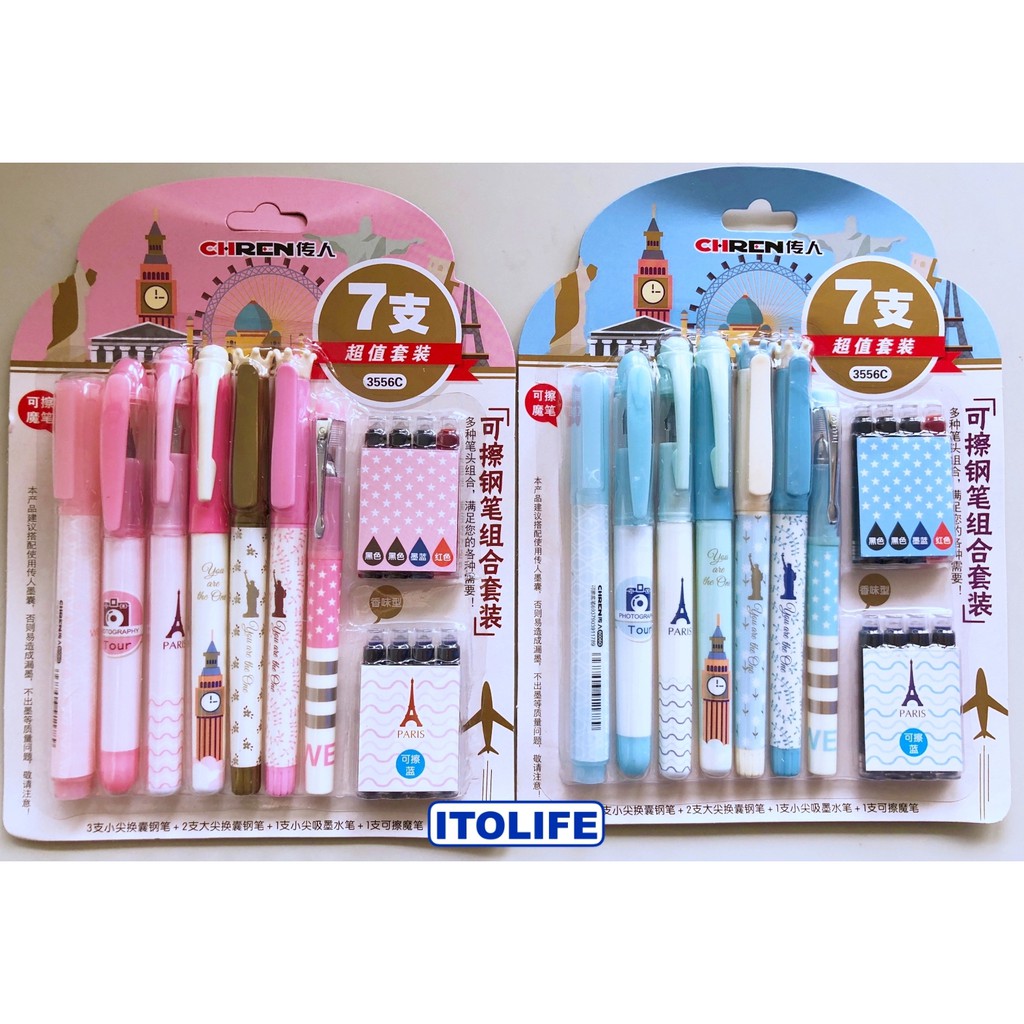 7 in 1 Fountain Pen Set CHREN 3556C 1 set Shopee Philippines