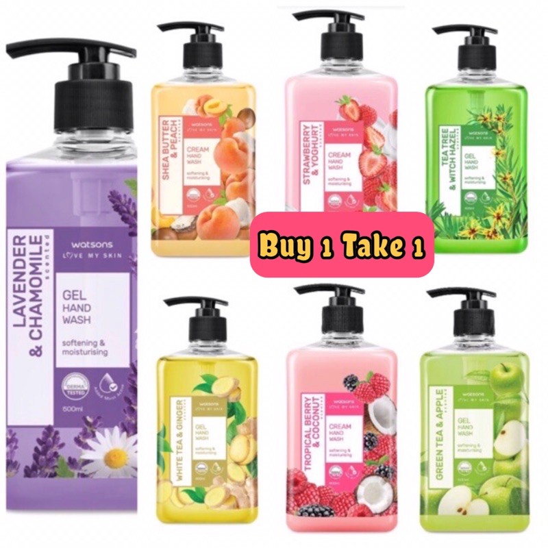 Watson AntiBacterial Gel Hand Wash 500ml BUY 1 TAKE 1 Shopee Philippines