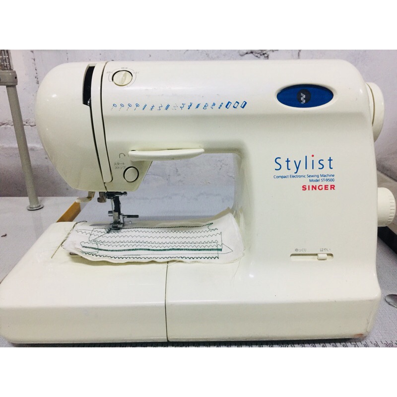 Japan surplus sewing machine push button Shopee Philippines