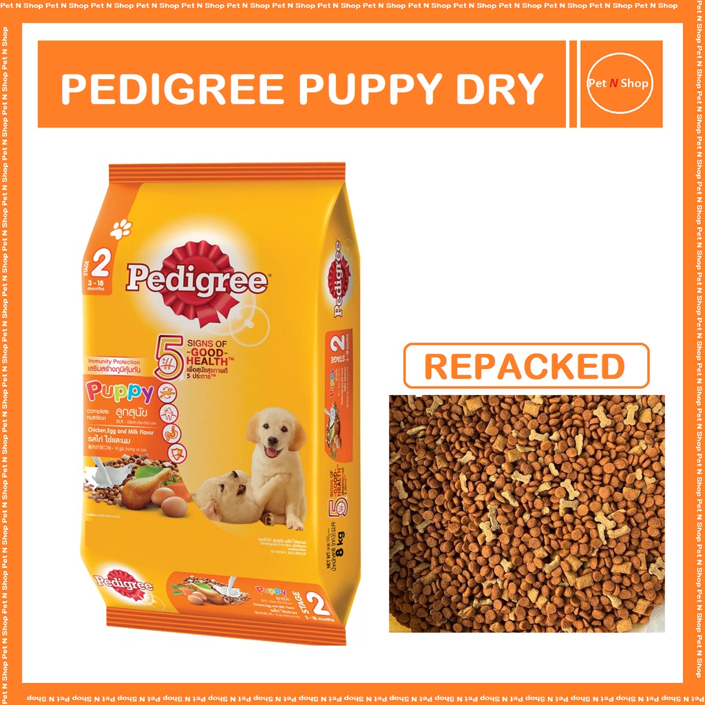 Is Pedigree Puppy Good
