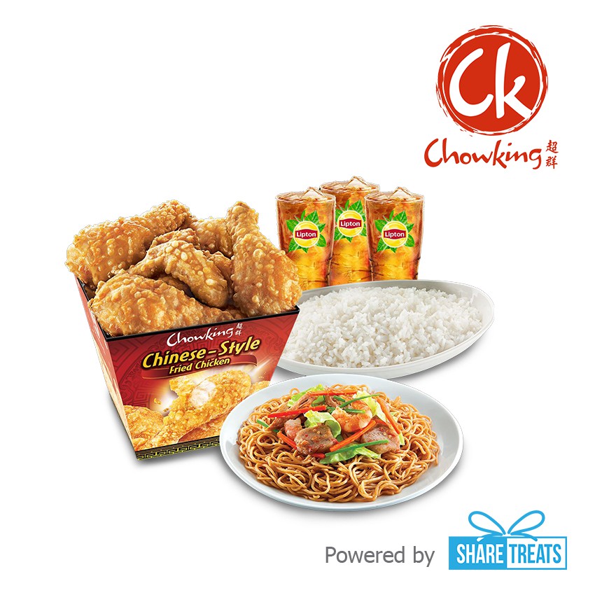 Chowking Family Lauriat Set A (SMS eVoucher) Shopee Philippines