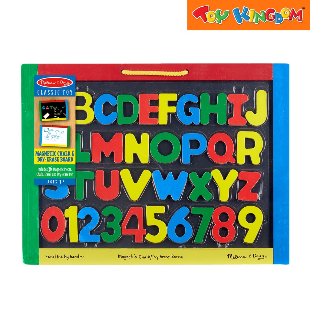 Melissa & Doug Chalkboard and Dry Erase Board Shopee Philippines