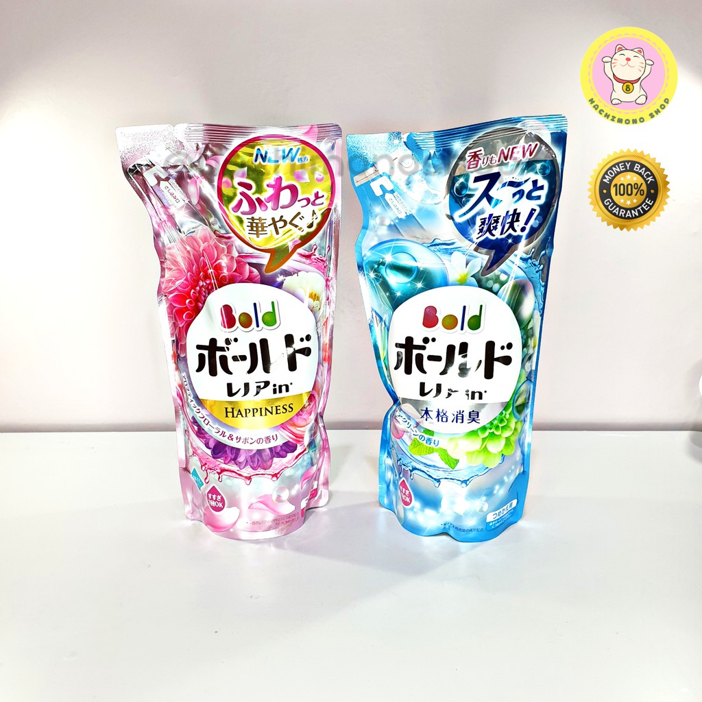 Japan Liquid Laundry Detergent REFILL [Bold Liquid Laundry Detergent