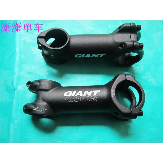 [YH Bicycle Accessories]Genuine Taiwan GIANT riser/stem/mountain bike
