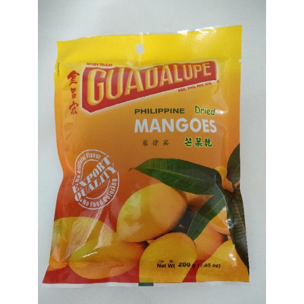 Guadalupe Dried Mango Slice 200g Shopee Philippines