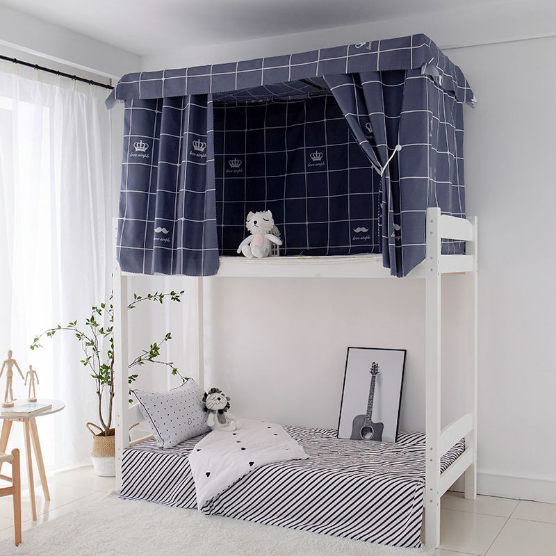 Men's and Women's Bed Curtain Dormitory Bunk Bed Curtain College StudentsinsBed Fence Perforated