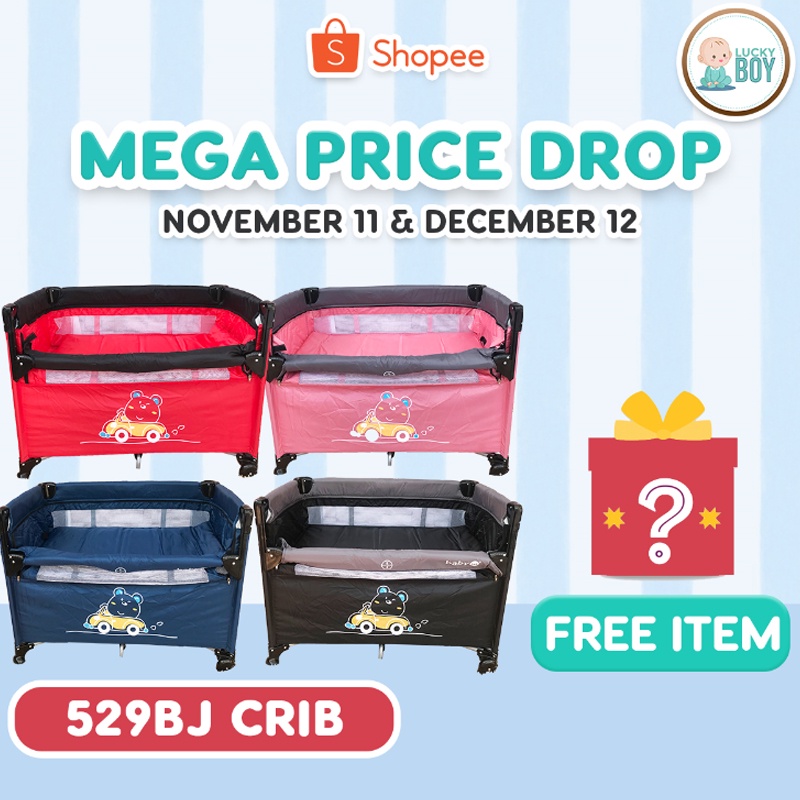 Baby1st P529BJ Spacesaver Crib for Baby Shopee Philippines