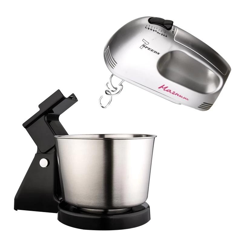 Uniheart Home Tool Bowl Hook 7 Speed Hand Blender Electric Beater Dough
