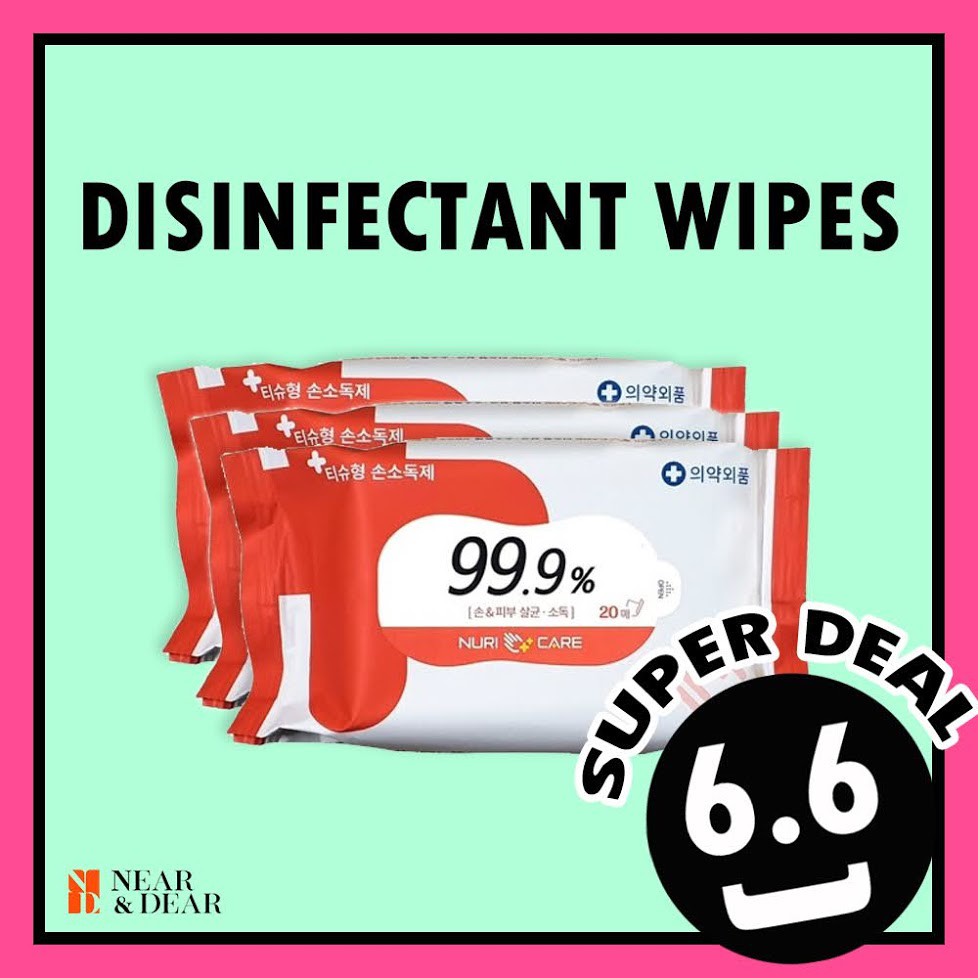 Nuri Care Cleaning Wipes (1 PCS = 20 sheets) Shopee Philippines