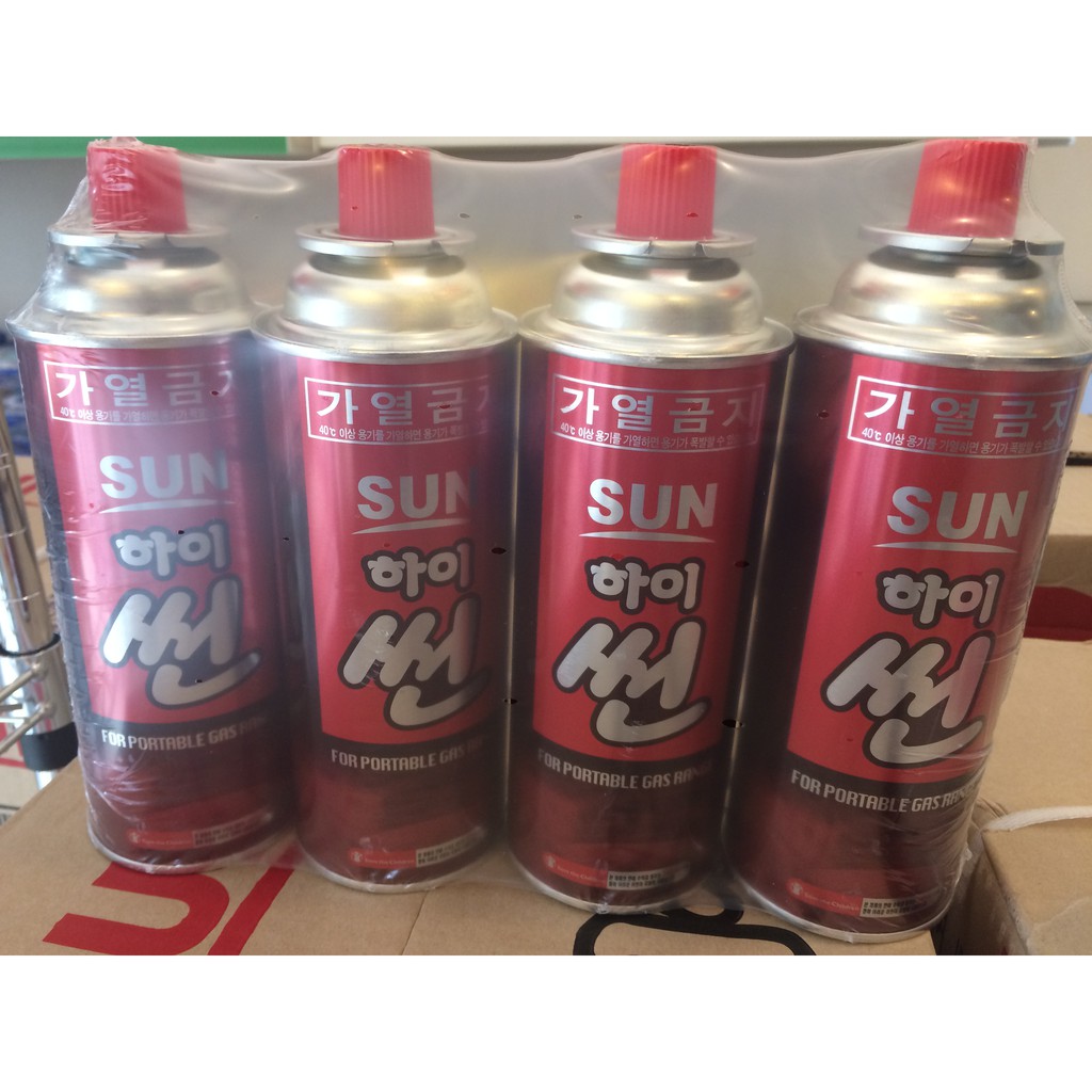 Safe Butane (Korean Brand) BRAND NEW Shopee Philippines