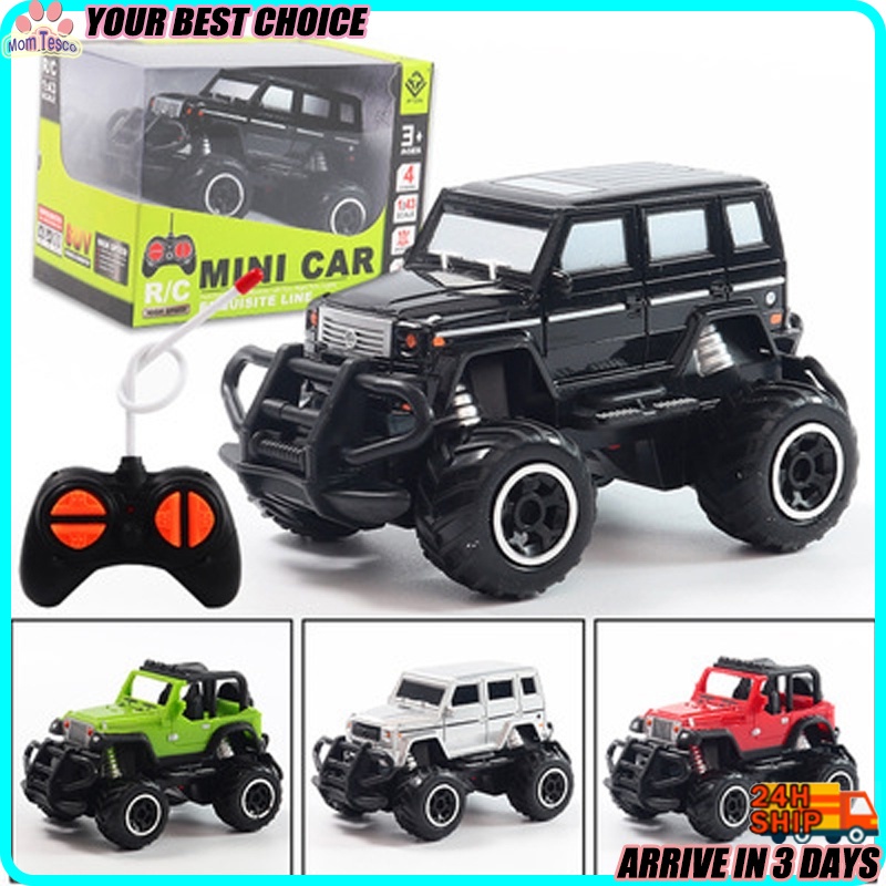 Children Remote Control Car High Speed RC Car Mini 4 Wheels Drive SUV