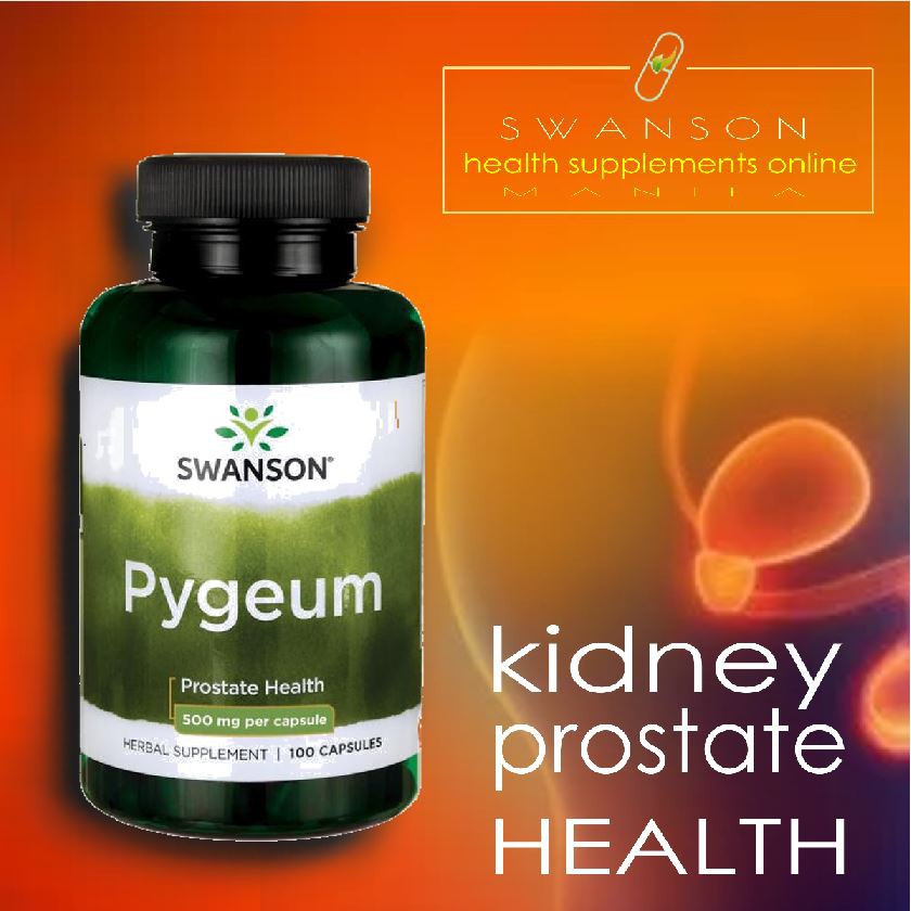 Swanson Premium Pygeum 100 caps Maintains bladder health Shopee