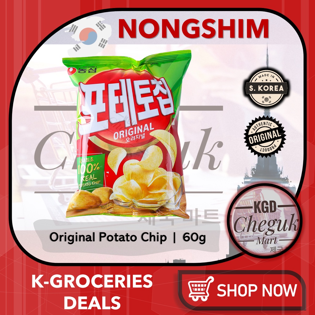 Nongshim Potato Chip Original 60g Shopee Philippines