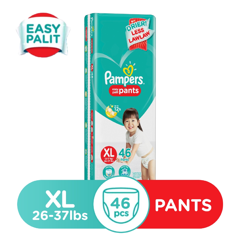 Pampers Baby Dry Diaper Pants XL 46s Shopee Philippines