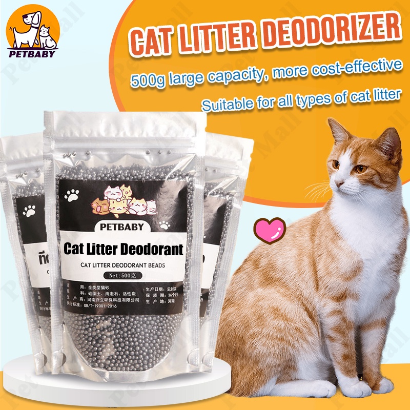 500g Cat litter box deodorant Cat Litter Deodorant Beads Smell Removal