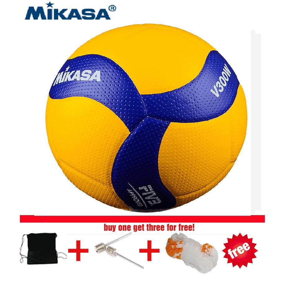 Fast Delivery 2021 MIKASA V300W Volleyball (Tokyo Olympics